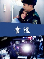 欧美色视频日本片高清在线观看